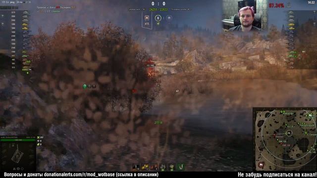 АМХ 13 105, dd ЛТ | World of Tanks смотреть онлайн