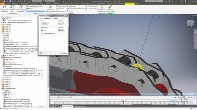 Создание анимации движения транспортера в Autodesk Inventor смотреть онлайн