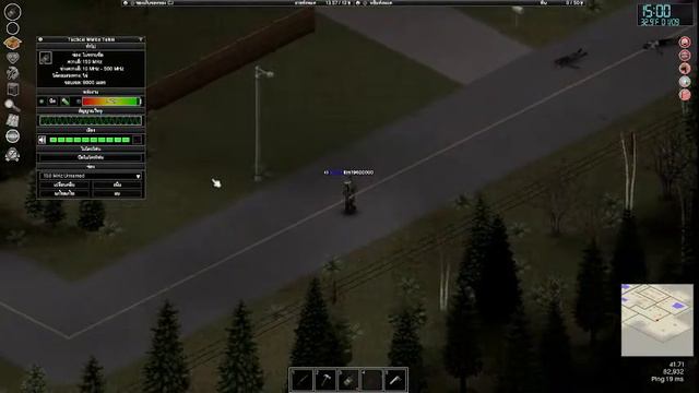 [LIVE] - สตรีม Project Zomboid #9 NPC เดินทาง смотреть онлайн