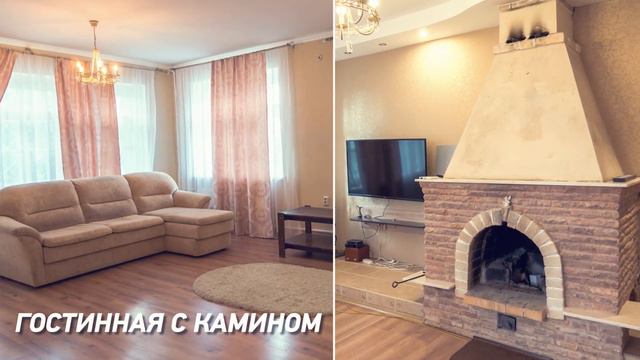 Купить производство с землей в Санкт-Петербурге смотреть онлайн