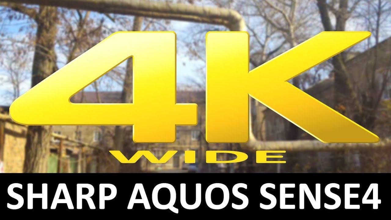 Sharp AQUOS sense4 wide 4K video смотреть онлайн