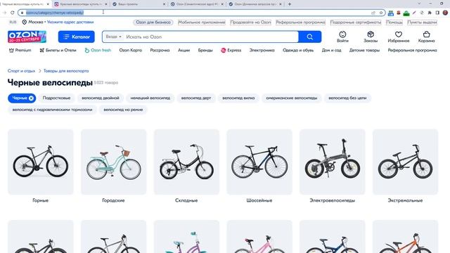 Проверка позиций сайта в Топвизор. Быстрый обзор как пользоваться сервисом смотреть онлайн