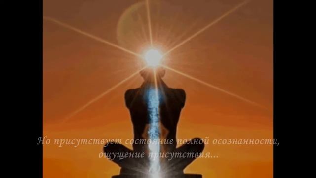 Голос Enigma (Медитация и расслабление) смотреть онлайн