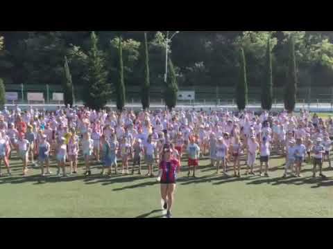 Видео ДСОЛ "Зорька" (3) смотреть онлайн