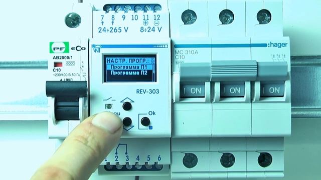 Настройка астрономического режима программируемого таймера РЭВ-303 смотреть онлайн