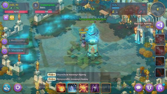 Skylore online PVP, Маг/Лучник, КАК БРАТЬ ТОП1-ВЫЖИТЬ В ПВП! смотреть онлайн