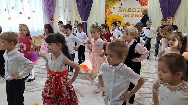 Осенний праздник 2022г. смотреть онлайн