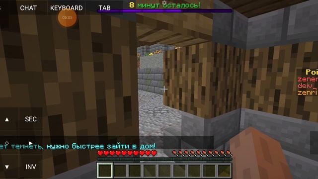 Смертельный забег , но у друга все лагает