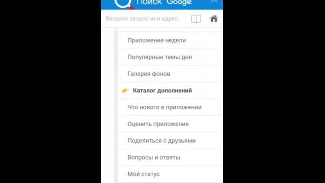 Лучший браузер #smart_browser