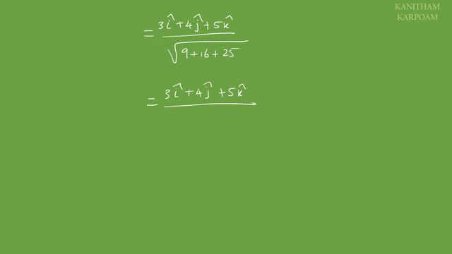 12th Maths Tamil Medium Exercise 6.1 Sum 11 & 12 Lesson 6 смотреть онлайн
