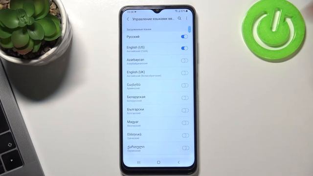 Как поменять язык на клавиатуре Samsung Galaxy A22 5G смотреть онлайн