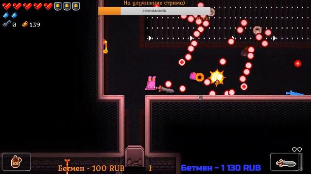 Enter the Gungeon | Челленджи от подписчиков #2 [Интересно. Без перекатов. Проклятый БОССРАШ] смотреть онлайн