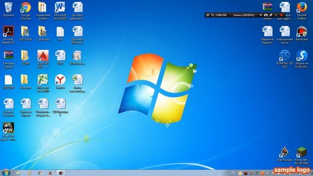 Как записывать голос без микрофона смотреть онлайн