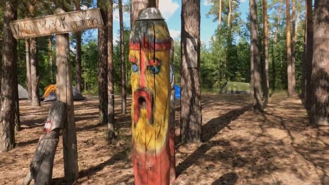 Сплав по реке Пра на байдарке Шуя-3 смотреть онлайн