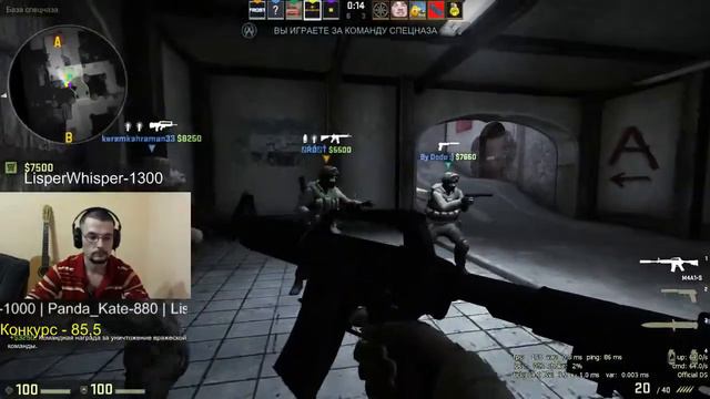 CSGO ММ стрим 13.02.16 сильвер делает эйс смотреть онлайн