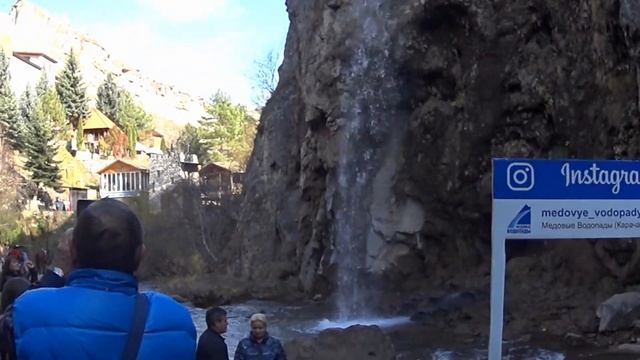гора Кольцо, медовые водопады, город Кисловодск, 2021 смотреть онлайн