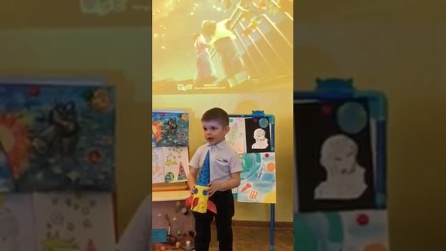 Леонид чмтает стих. день космонавтики смотреть онлайн