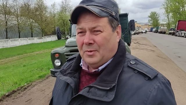 ЗИЛ 130 г