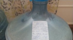 От "сахарки" к Хлебному вину