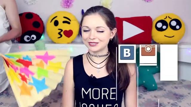 Украла ковер у Макса? Наняла себе личного раба? / Как сделать крутые фотки смотреть онлайн
