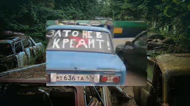 Веселые ребята — Автомобили смотреть онлайн