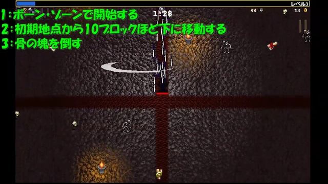 【Vampire Survivors】Forbidden Scrolls of Morbaneの入手場所【隠し要素】 смотреть онлайн