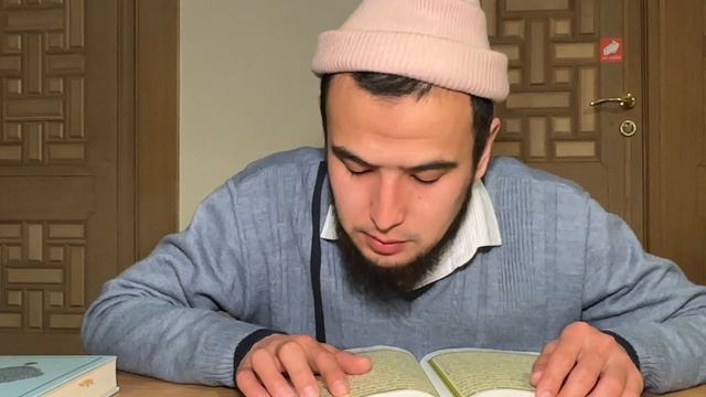 РАМАДАН 2023 | Чтение шестнадцатого джуза Благородного Корана (с 305 по 323 страницы) | 07.04.2023 смотреть онлайн