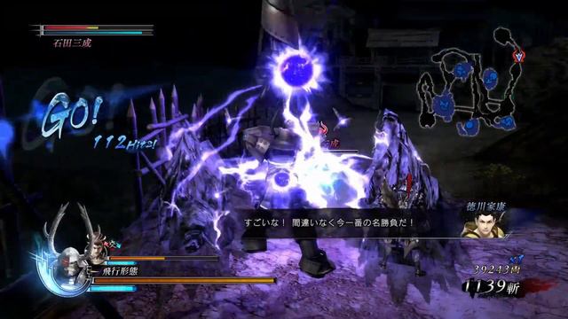 Sengoku BASARA 4 Combo Honda Tadakatsu VS Mitsunari - Sengoku BASARA 4 Sumeragi Old Combo смотреть онлайн