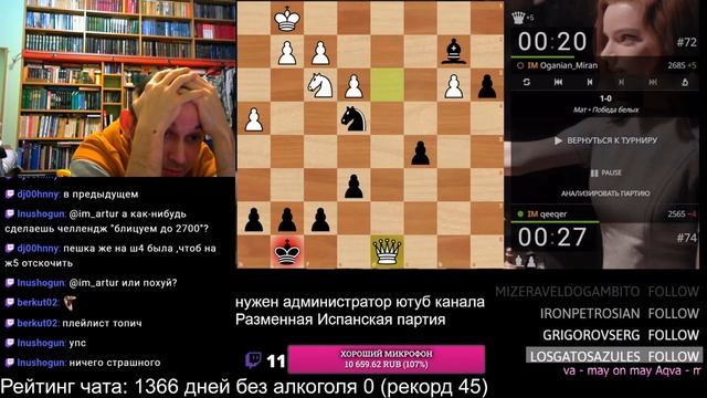 осенний blunderfest от im_artur + bonus совет как правильно "зевать" смотреть онлайн