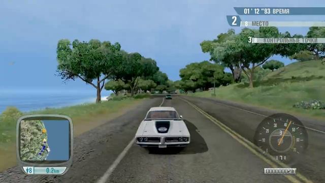 Test Drive Unlimited Project Paradise - Race - Around The Crater смотреть онлайн