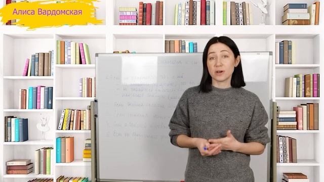 Ваш Мужчина И Его Бывшие. Как Относиться К Его Бывшим. Как Перестать Ревновать Мужчину К Прошлому смотреть онлайн