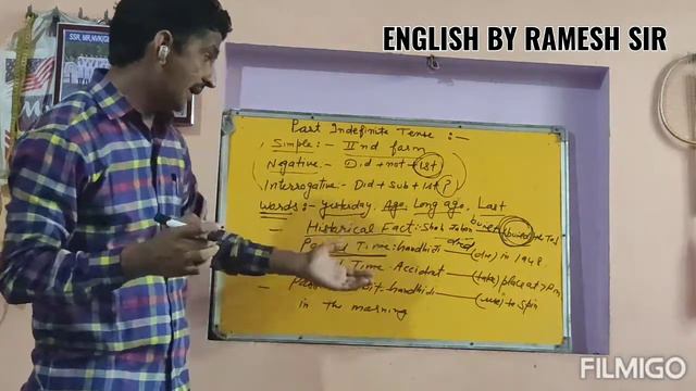Past Indefinite Tense||Definition of pat indefinite tense смотреть онлайн