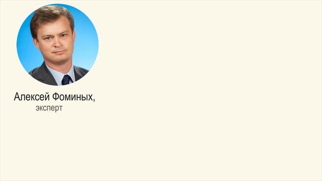 Союз стран Центральной Азии – мнения экспертов смотреть онлайн