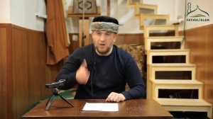 Действия мусульманина после смерти близкого человека