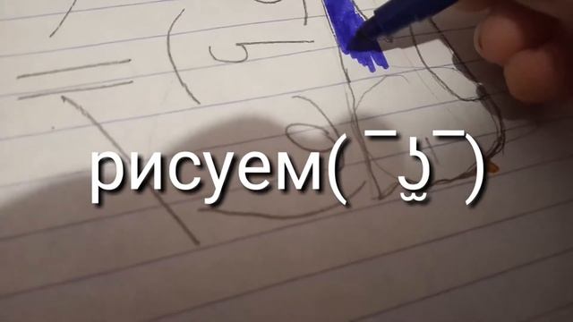 Как нарисовать пингвина смотреть онлайн