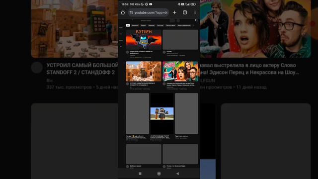 Тутор как смотреть сколько у тебя подписчиков в настоящее время.Подписочку оформил?А лайк? Ну смотр смотреть онлайн
