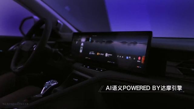 Roewe (MG) RX5 2023 смотреть онлайн