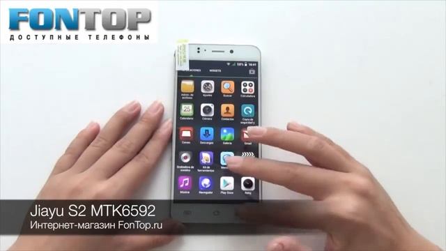 FonTop.ru - обзор Jiayu S2 MTK6592 смотреть онлайн