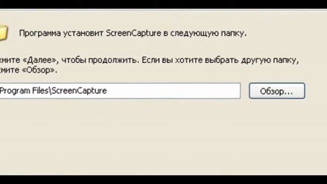 Делаем скриншот экрана.Games TV. смотреть онлайн