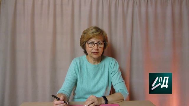 Диктант за 1 четверть 3 класса с проверкой