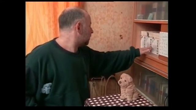 Дома - Адамово Яблоко смотреть онлайн