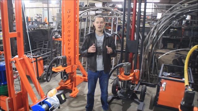 Новинка! GBU-15LP с гнутой облегченной рамой от Бурспецтехники смотреть онлайн