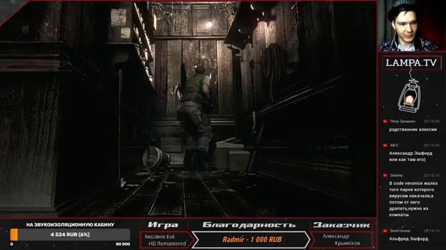 RESIDENT EVIL HD Remastered - Выживание / ПОЛНОЕ прохождение смотреть онлайн