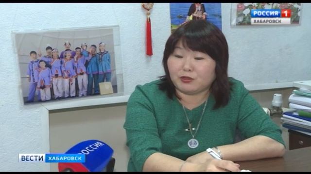 Запретят ли рыбалку? смотреть онлайн