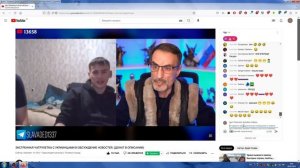 Стрим Дяди Славы, Чат-Рулетка С Украинцами, 4(28.01.2023)