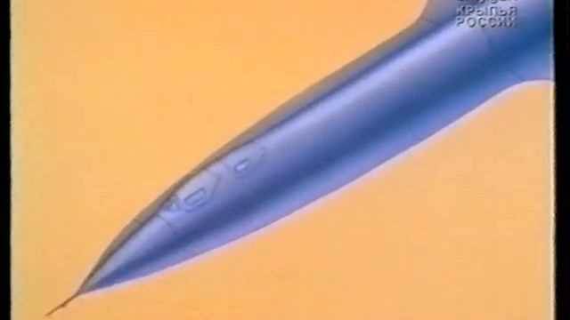 Cамолёт SR - 71 Blackbird смотреть онлайн