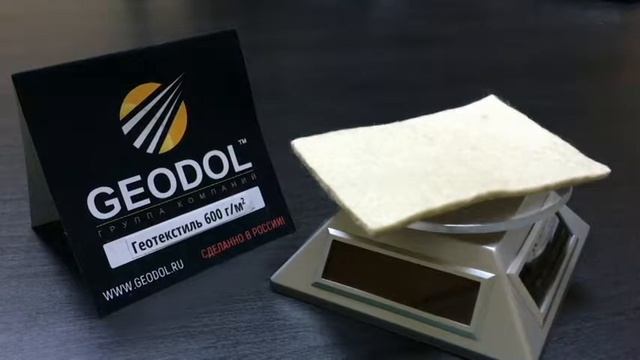 Геотекстиль Дорнит с поверхностной плотностью 600 г/м2 смотреть онлайн