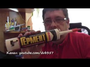 РЕЗИНОВАЯ ФОРМА ДЛЯ ЛИТЬЯ СВИНЦА. Мальки на продажу.