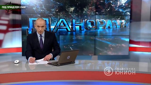 ПОД ПРИЦЕЛОМ ЛЖИ. 20 лет без права переписки. Выпуск №56 смотреть онлайн
