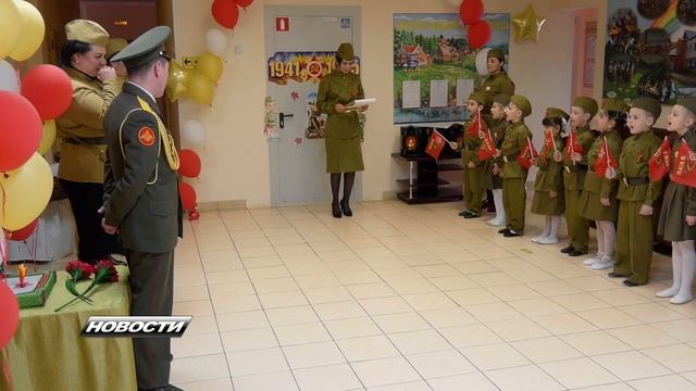 230504 В Детском саду №4 прошло мероприятие, посвященное Дню Победы. смотреть онлайн